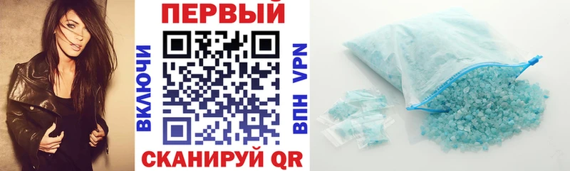 АМФЕТАМИН 98%  Купить где  Рудня 