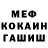 COCAIN VHQ Galina Motsak