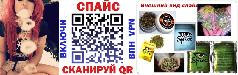 Купить  Рудня  БУТИРАТ бутандиол 