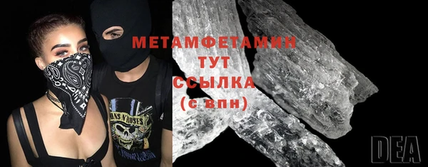 меф Касимов
