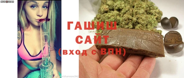 меф Касимов
