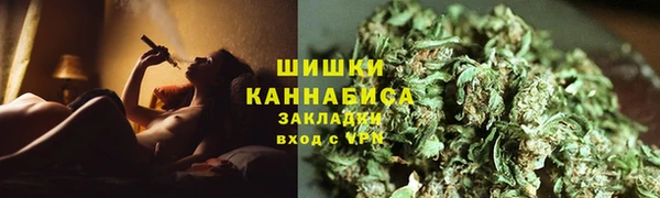 MDMA Premium VHQ Карпинск