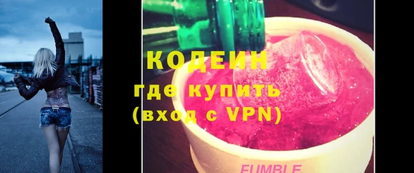метадон Карталы