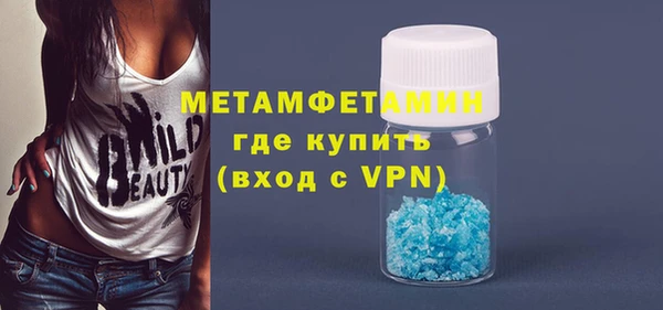 метадон Карталы