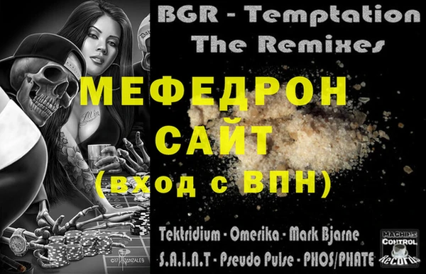метадон Карталы