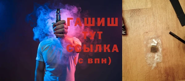 меф Касимов
