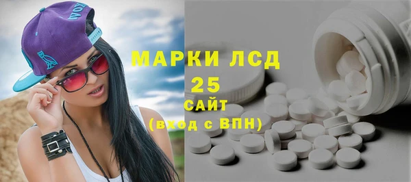 MDMA Premium VHQ Карпинск
