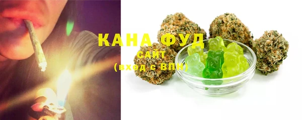 MDMA Premium VHQ Карпинск