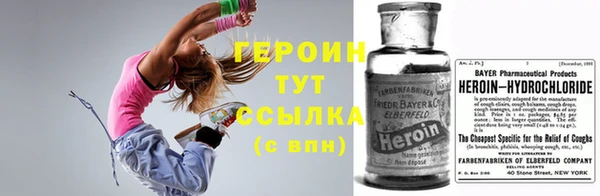 MDMA Premium VHQ Карпинск