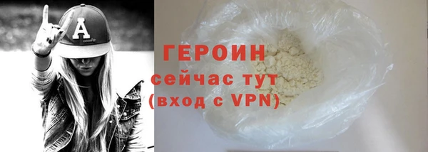 метадон Карталы