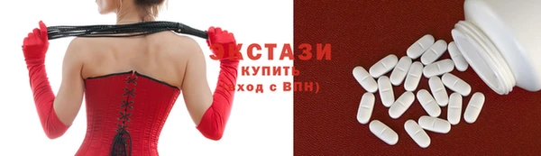 метадон Карталы