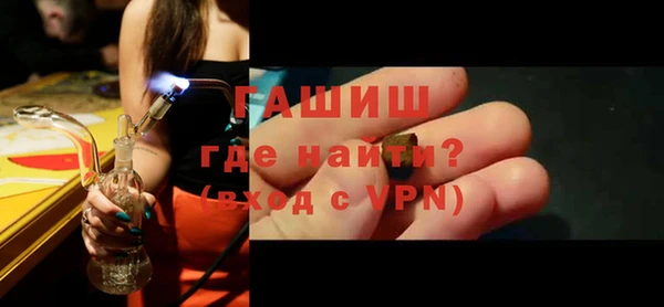 меф Касимов