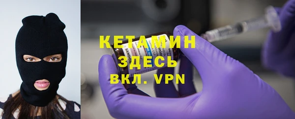 меф Касимов