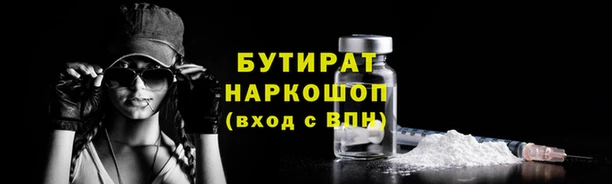 MDMA Premium VHQ Карпинск