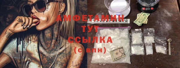 метадон Карталы