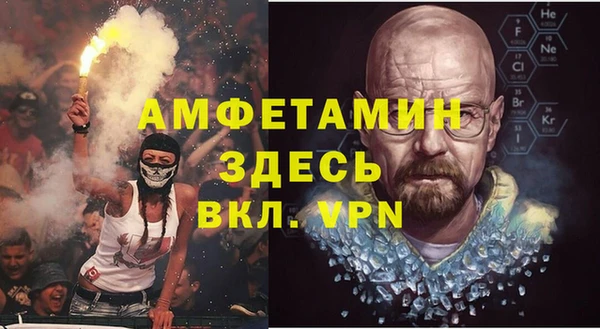 меф Касимов
