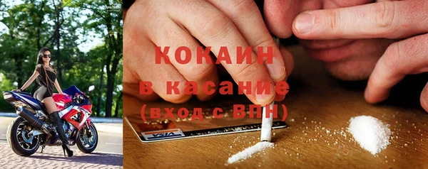 MDMA Premium VHQ Карпинск