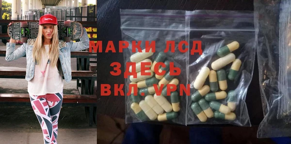 меф Касимов