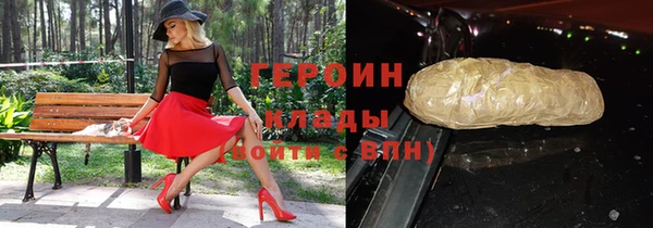 метадон Карталы