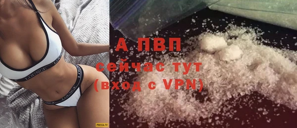 метадон Карталы