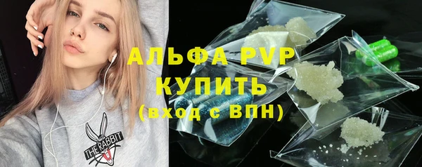 меф Касимов