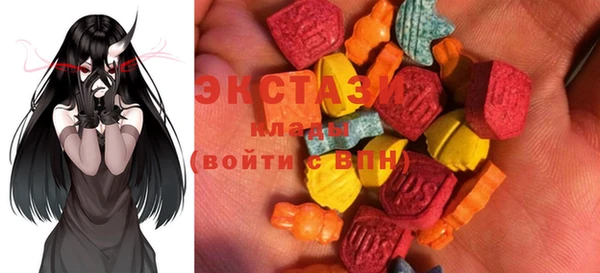 меф Касимов