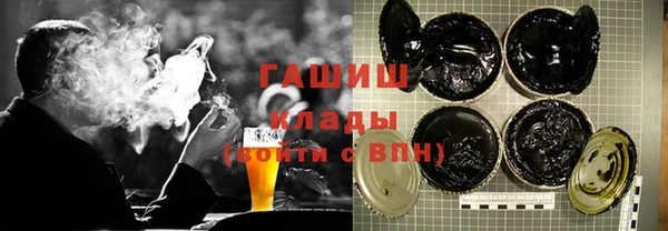 меф Касимов