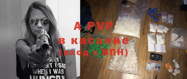 метадон Карталы