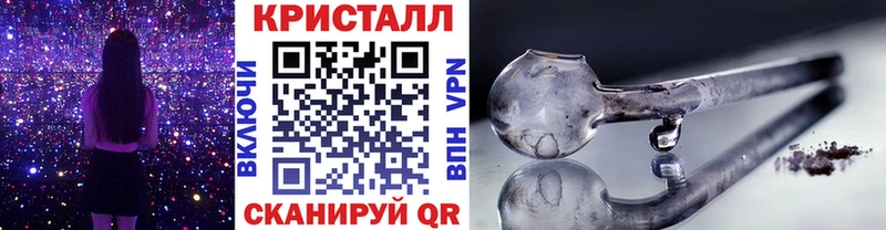 Метамфетамин винт  Купить  Рудня 